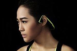 Aftershokz
