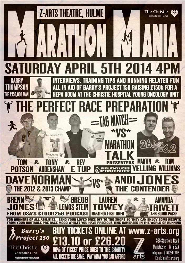 Marathon Mania