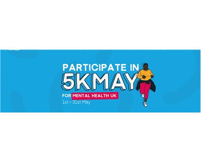 Mental Health UK banner