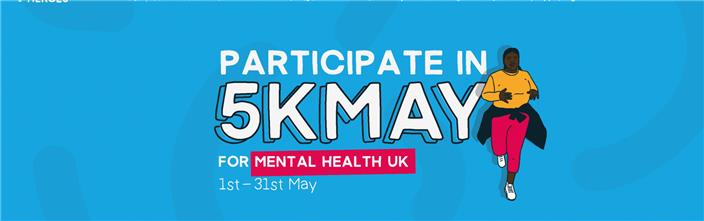 Mental Health UK banner