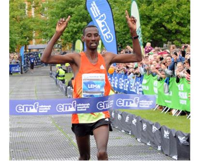 Edinburgh Marathon Festival