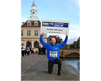 GEAR 10k